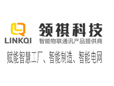 工業(yè)物聯(lián)網(wǎng)應(yīng)聚焦中小企業(yè)發(fā)展、傳統(tǒng)產(chǎn)業(yè)轉(zhuǎn)型升級給區(qū)域物聯(lián)網(wǎng)企業(yè)帶來市場機(jī)遇