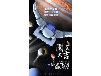 物聯(lián)網(wǎng)網(wǎng)關(guān)能夠采集多少設(shè)備?如何配置采集通道和轉(zhuǎn)發(fā)通道的交互頻率與幀間隔