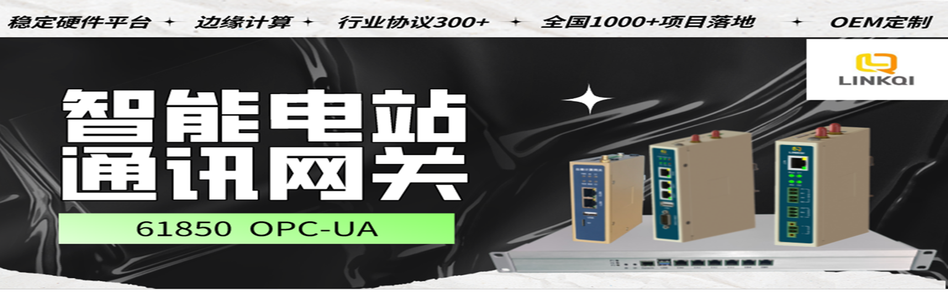 海報網(wǎng)關1b_副本.png